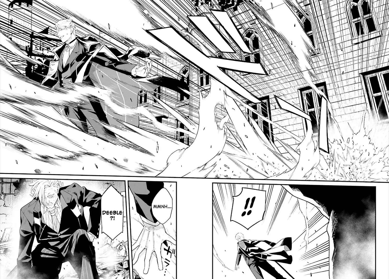 Infinite Magician ~I Was Persecuted as a Commoner's Child Without Magic Power, but I Possesses Infinite Magical Power~ Chapter 3 - page 4