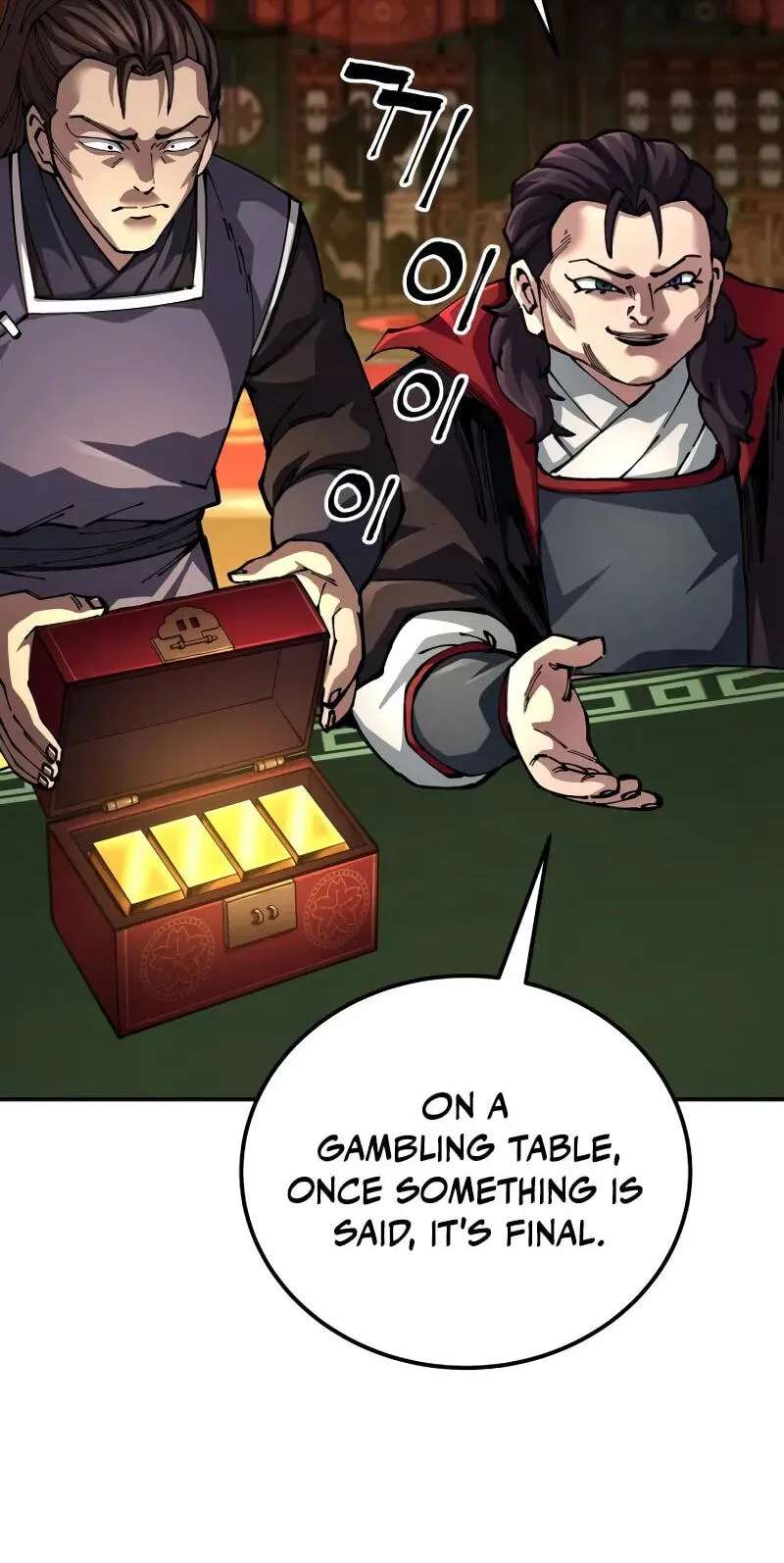 Warrior Grandpa and His Supreme Granddaughter Chapter 120 - page 4