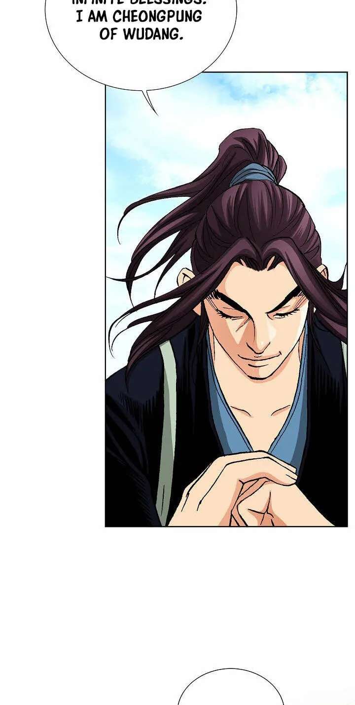 Absolute Ultimate Martial Lord Chapter 48 - page 65