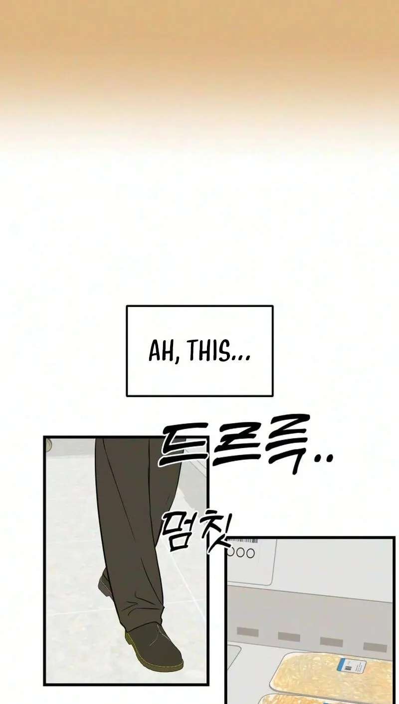Want to Go Grocery Shopping Together? Chapter 33 - page 43