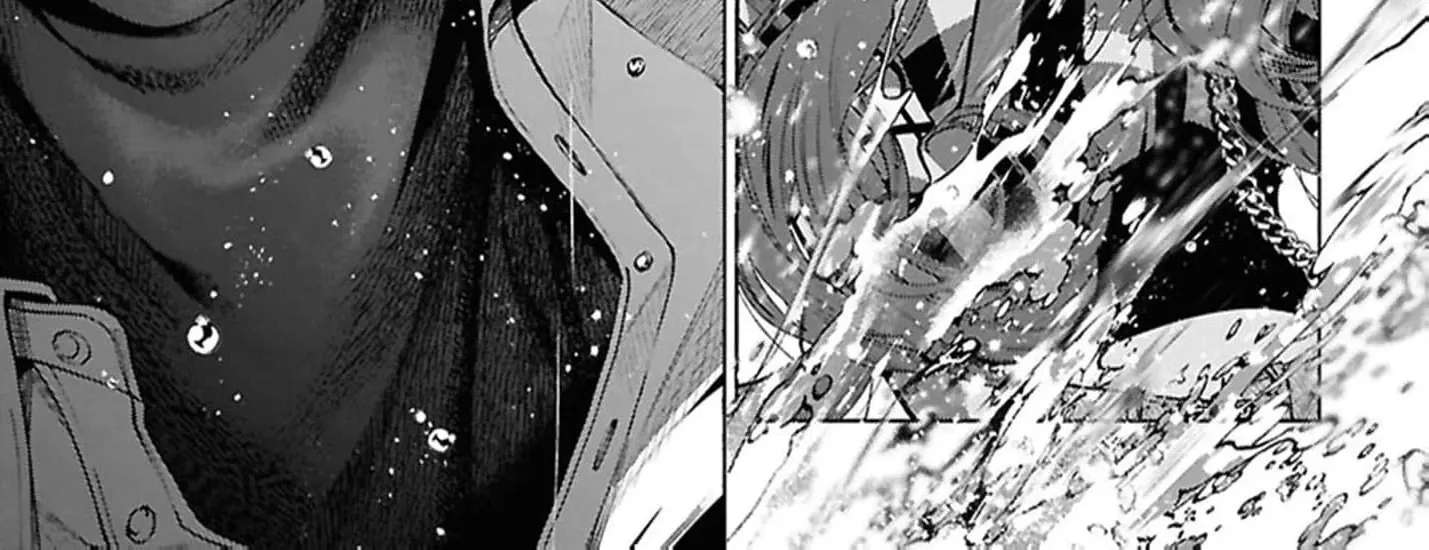 You Eventually Became My Poison Chapter 1 - page 20