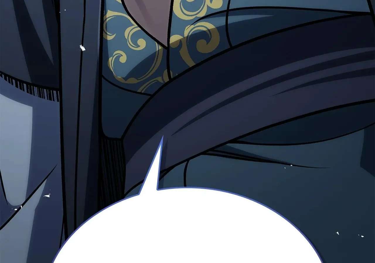 Cheonhwa Archive's Young Master Chapter 125 - page 308