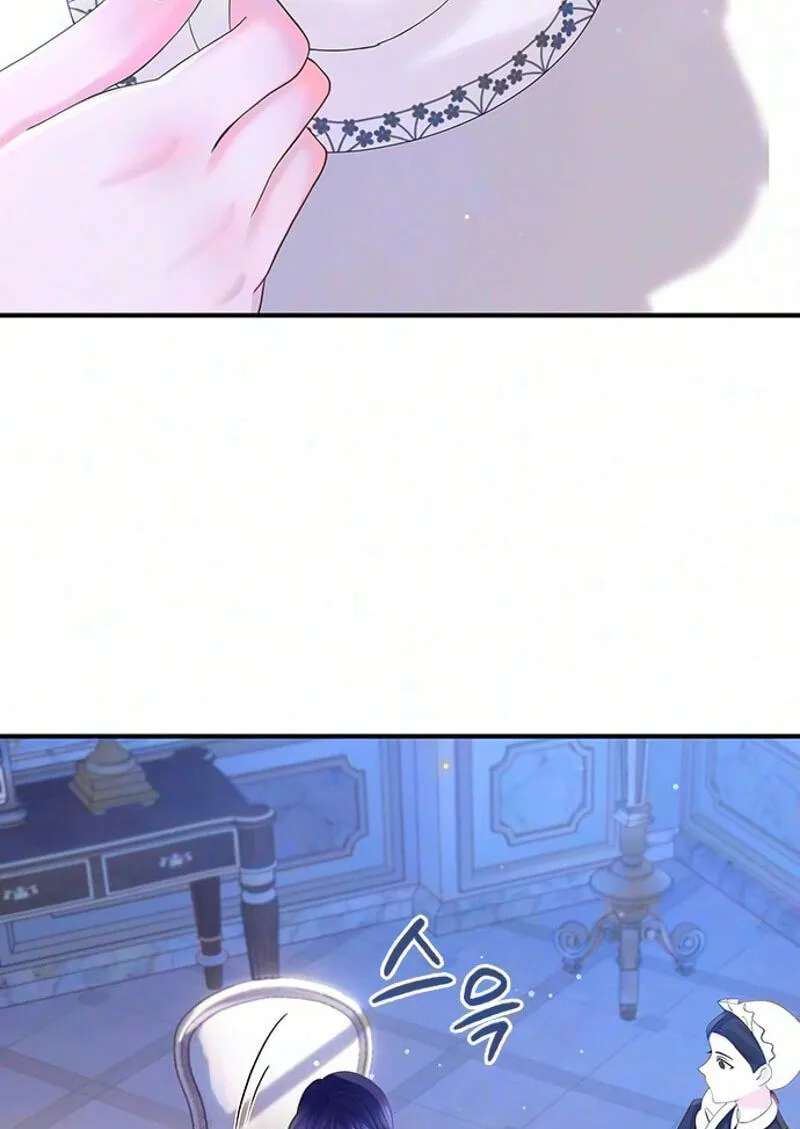 The Secret of the Étoile Chapter 15 - page 93