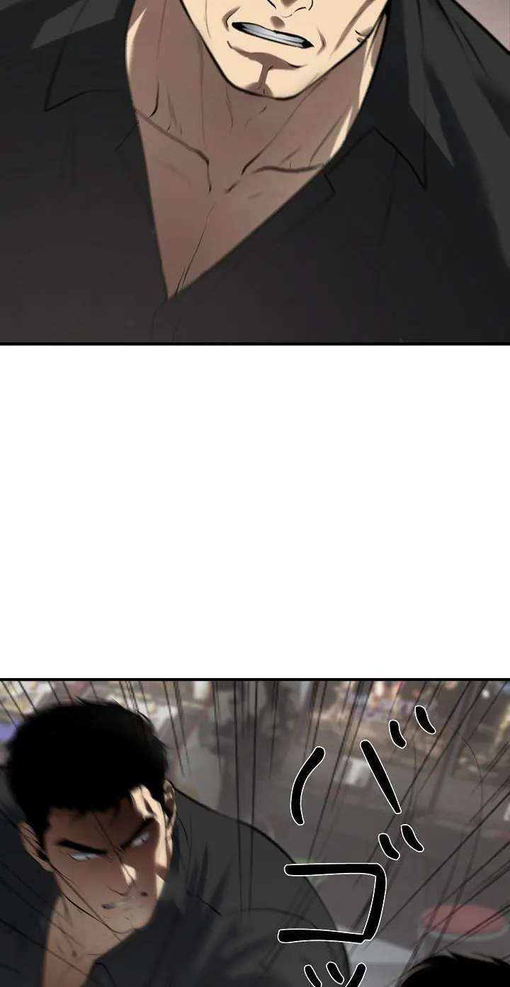 Revenge of the wrongly accused Chapter 56 - page 56