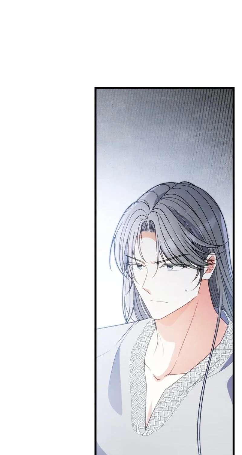 The Wild Rose Embraces the Frost Chapter 51 - page 42