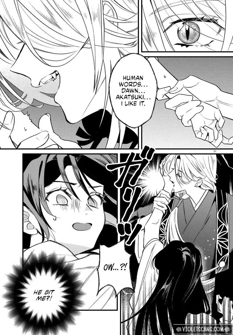 Kimagure na Kami no Bachiatari na Chouai Chapter 1.2 - page 9