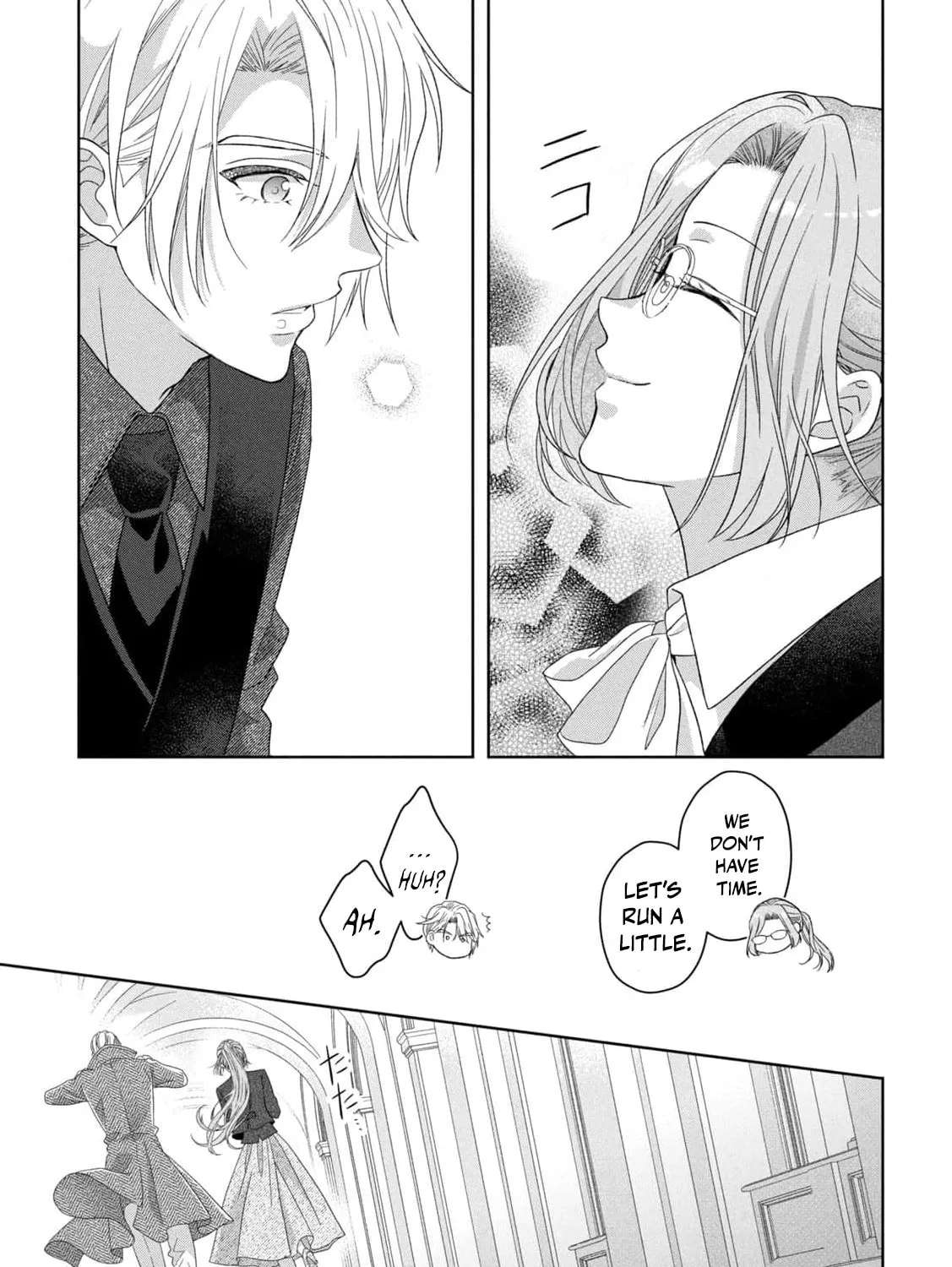 Keiyakukon Shita Aite ga Oni Saishou deshita ga, Kono Tabi Saishoushitsu Sennin Hosakan ni Ninmei Sareta Jimi Bunkan (Hensou-chuu) wa Watashi desu. Chapter 10 - page 19