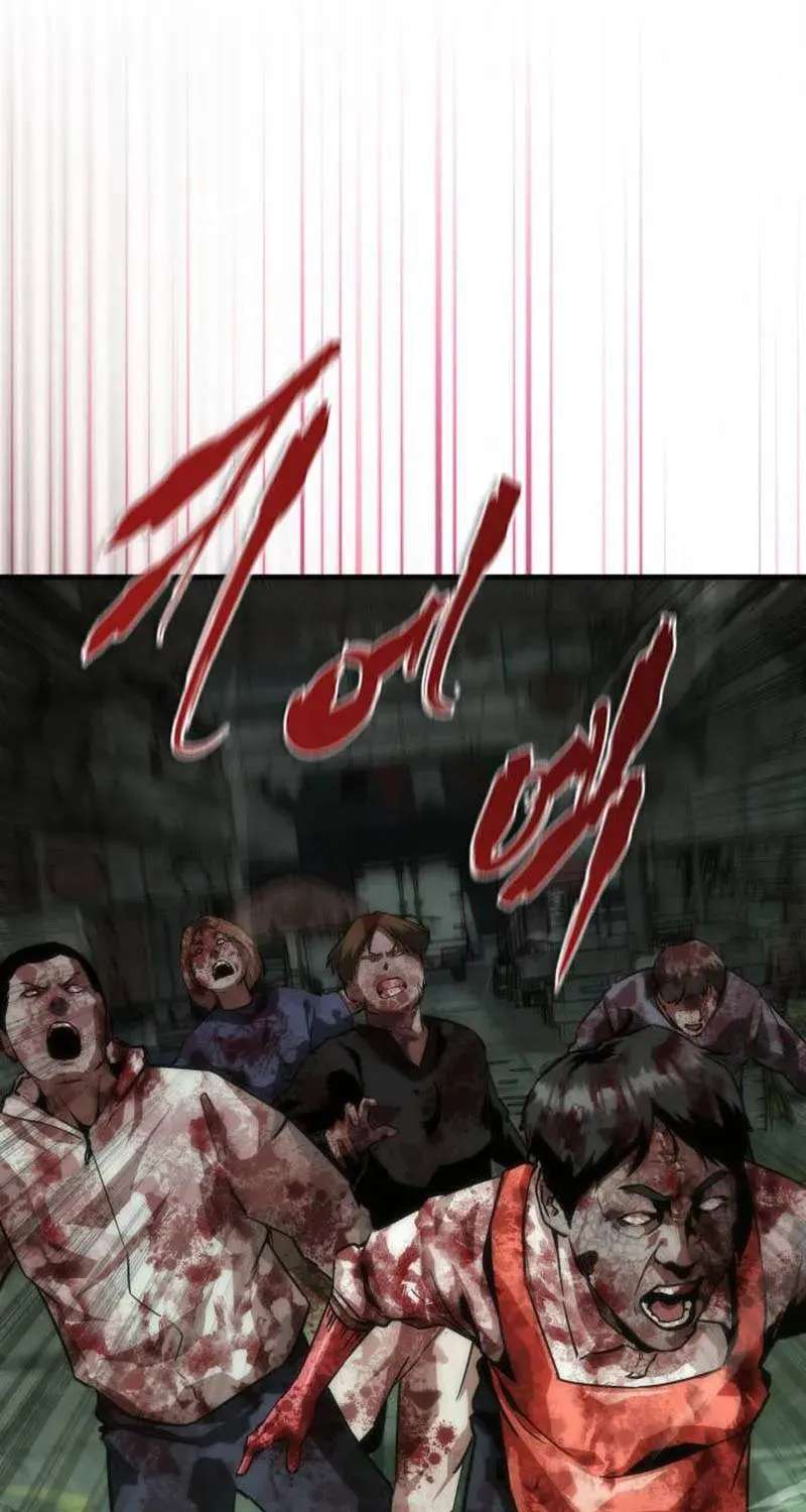 Zombie Apocalypse 82-08 Chapter 121 - page 20