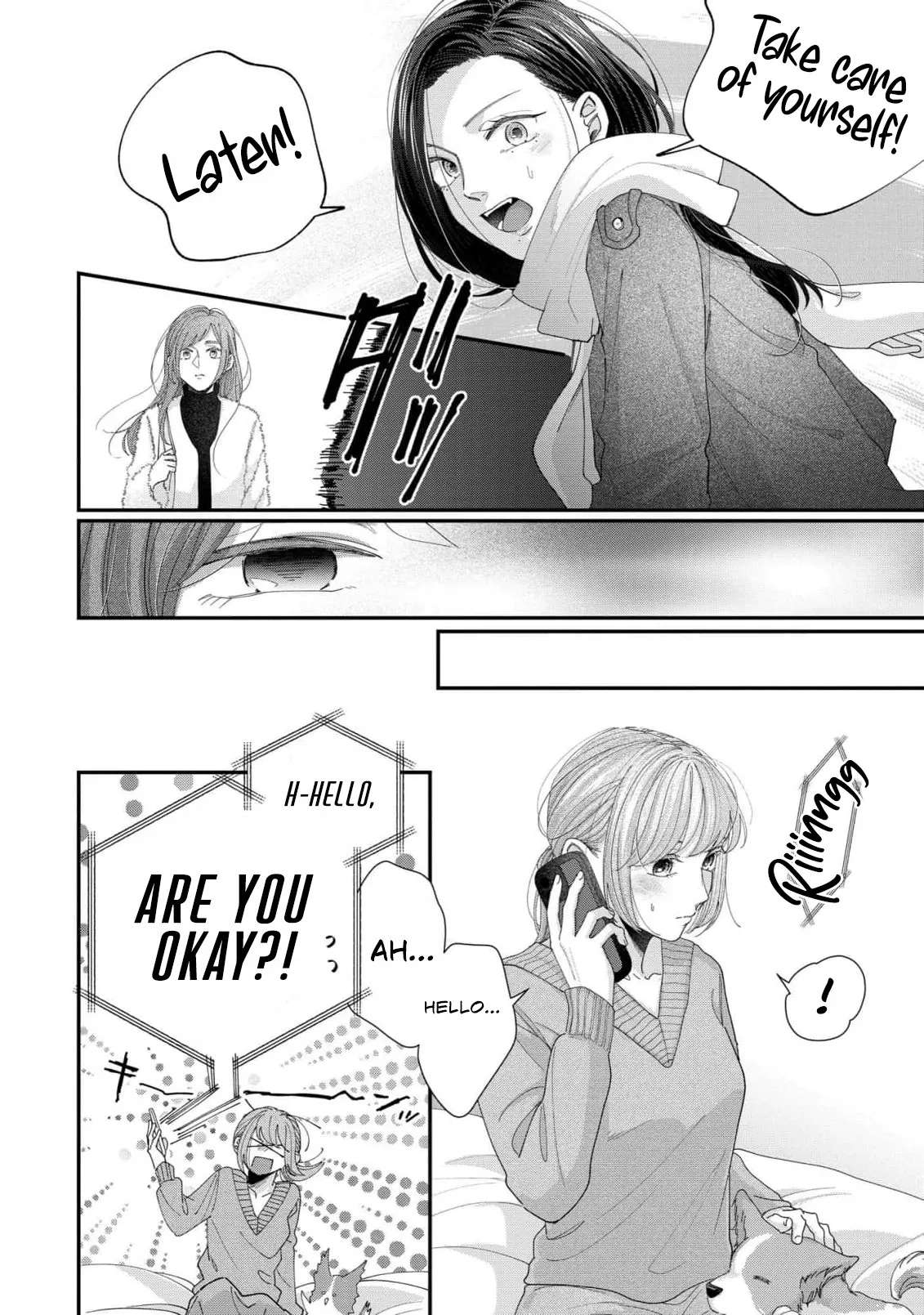 Every Woman Has a Hidden Side Chapter 6 - page 12
