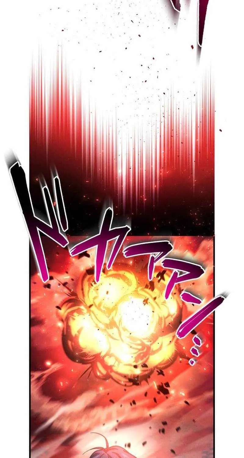 The Death-Returning Demon King-Class Player: Lost Man Chapter 92 - page 77