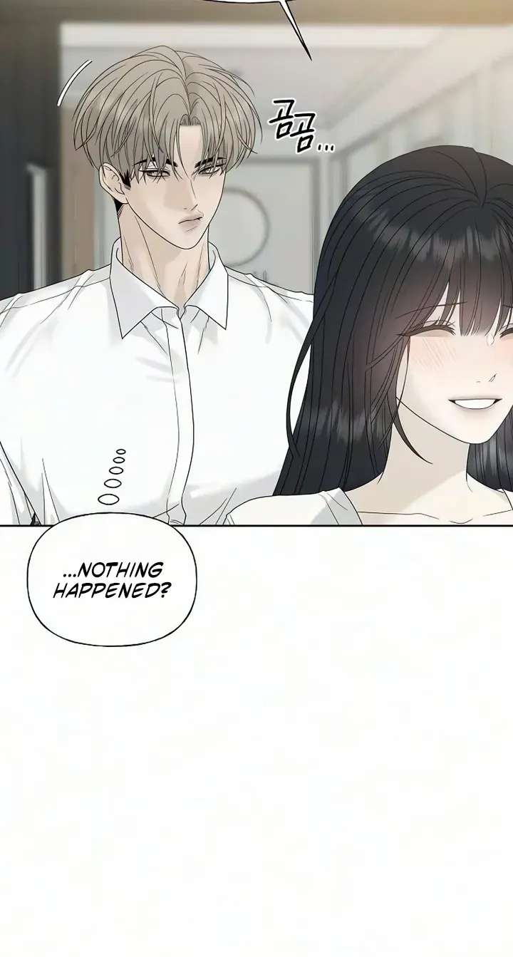 Gentle Intruder Chapter 62 - page 7