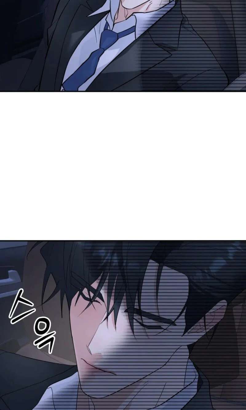 A Tree Without Roots Chapter 111 - page 69