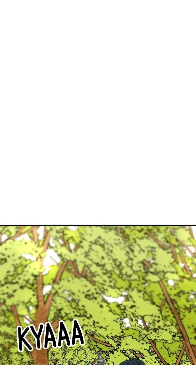 A DeadbEAT's Meal Chapter 241 - page 76