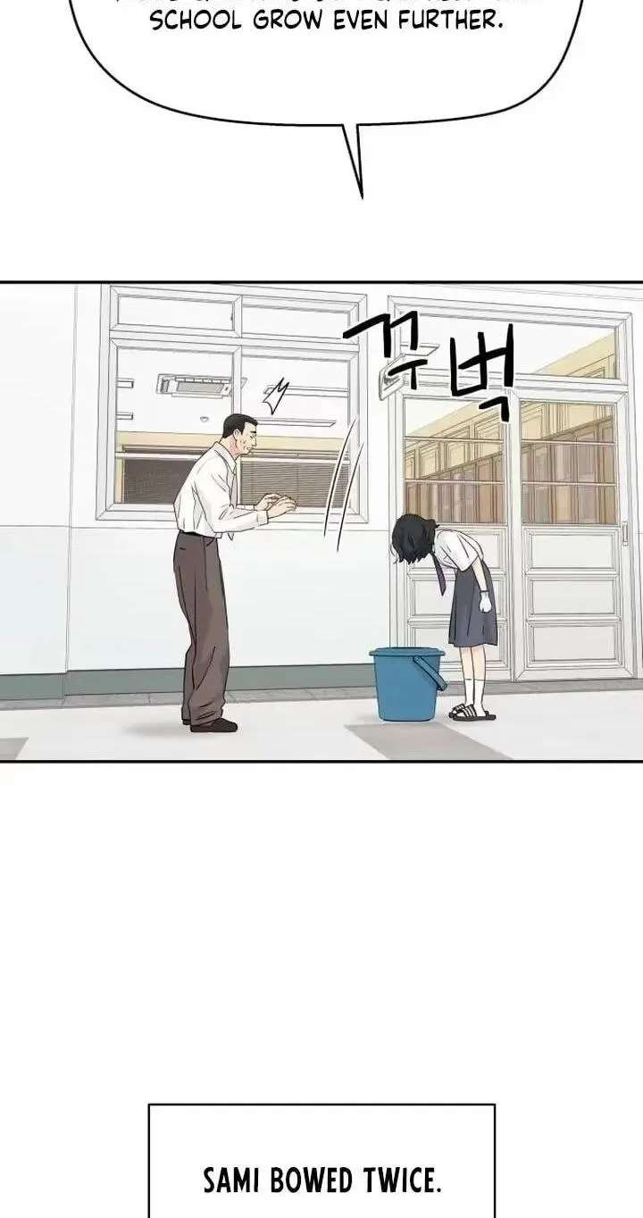 Press Play, Sami Chapter 93 - page 10
