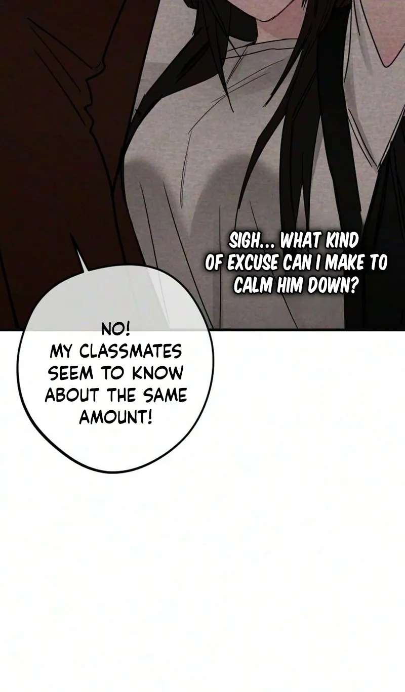 The Perfect Senior's Secret! Chapter 23 - page 74