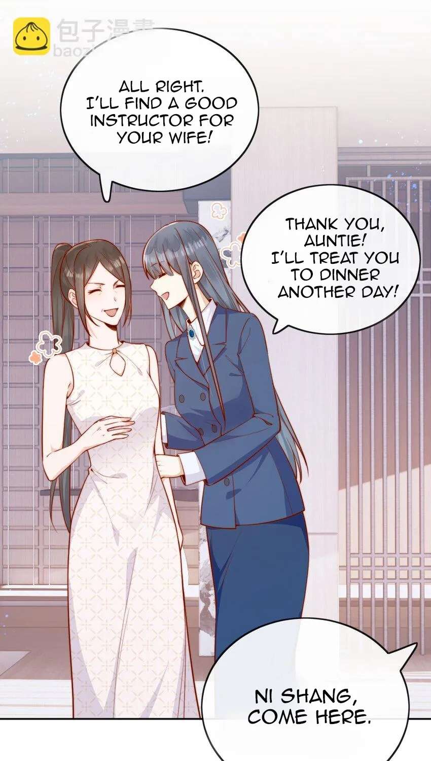 The Way My Nemesis Looks At Me Is Slowly Shifting Chapter 46 - page 25
