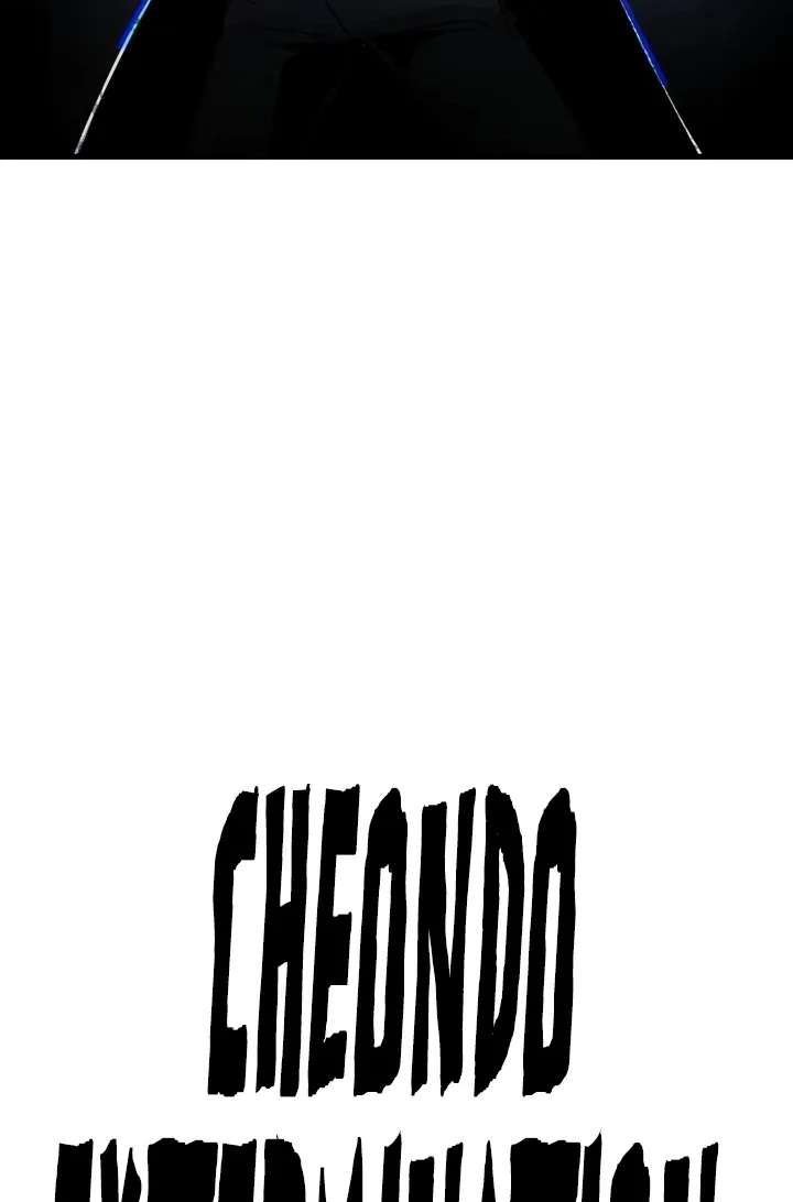 Annihilation of the Heavenly Way Chapter 14 - page 14