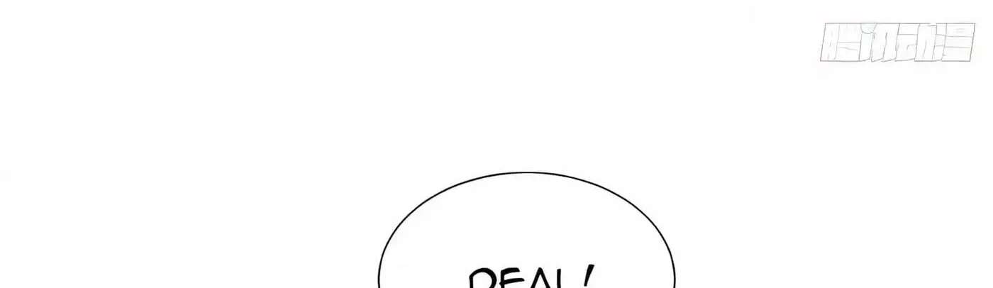 Wangling Tianzai: Wo Tai Shou Bai Wan Guhai Chapter 57 - page 86