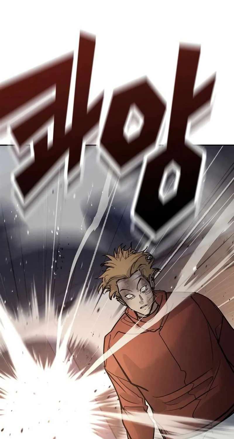 High School Conquest: War Against the Bullies Chapter 67 - page 33