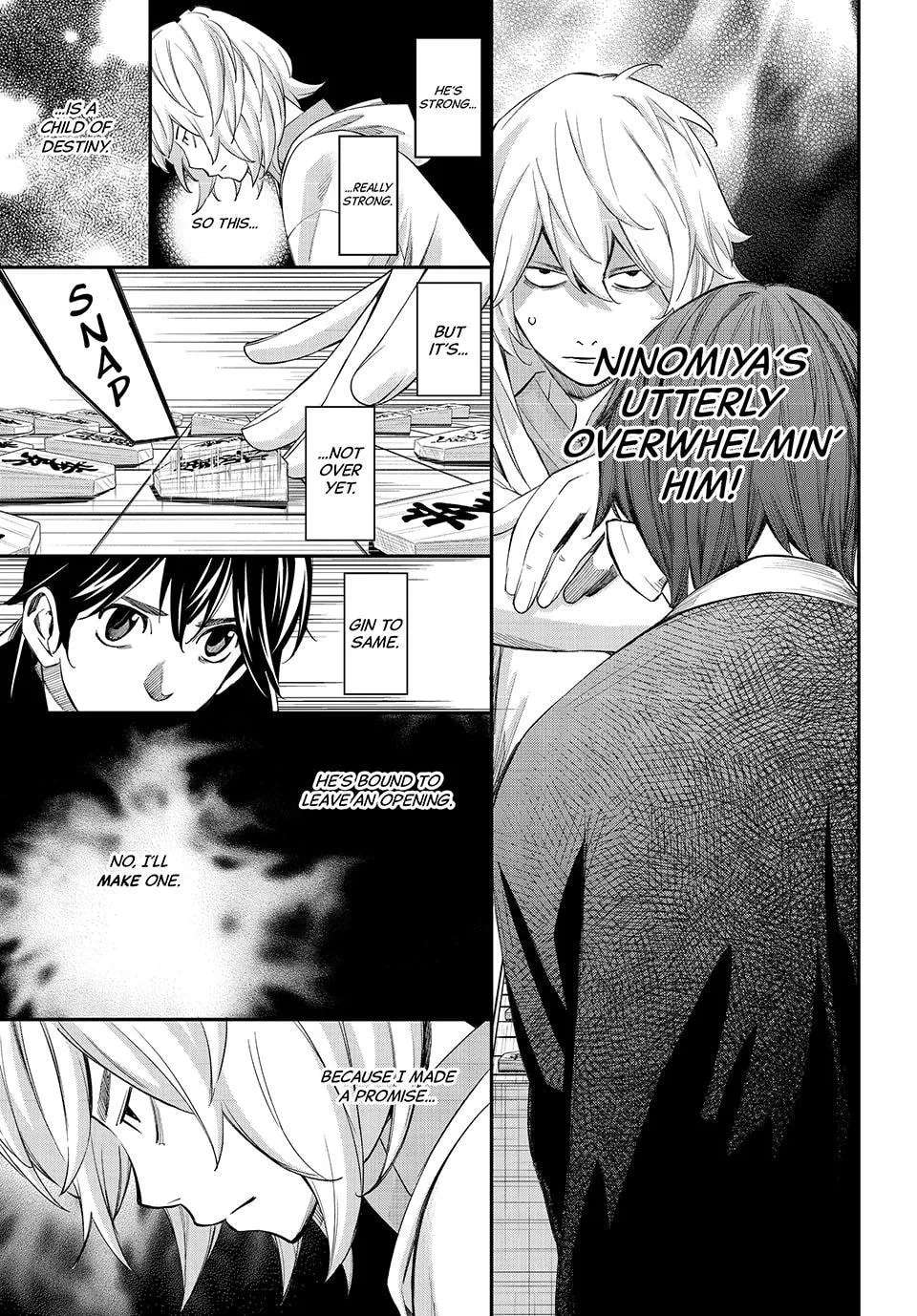 Banjou No Orion Chapter 114 - page 5