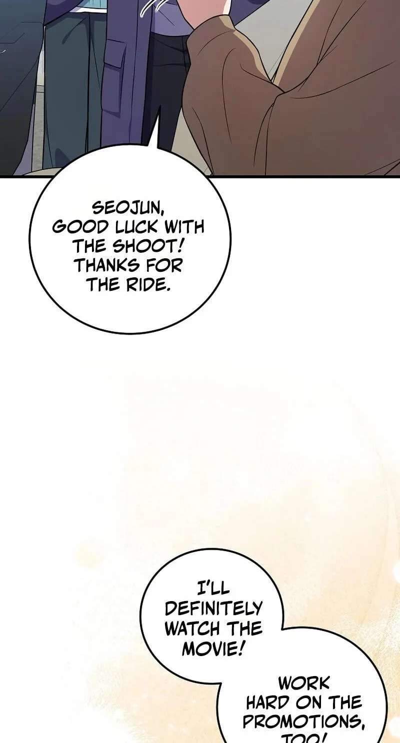 A Superstar From Birth Chapter 104 - page 9