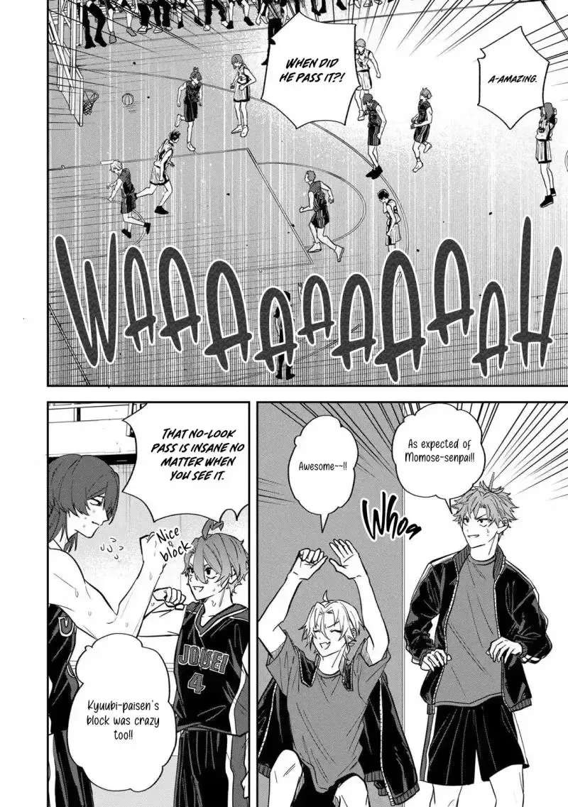 Junk Shoot Chapter 6 - page 16