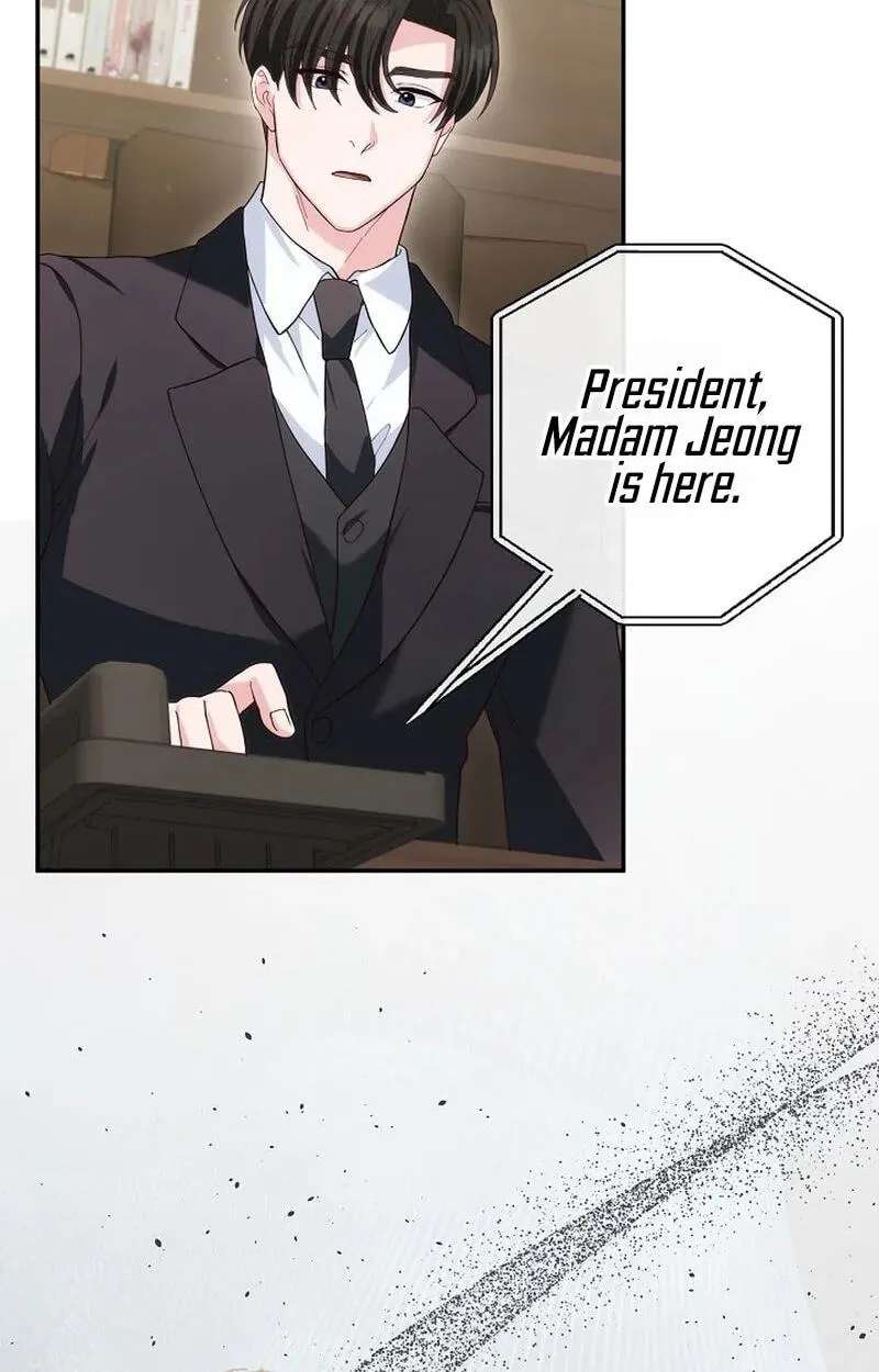Marriage Starts with an Interview Chapter 46 - page 10