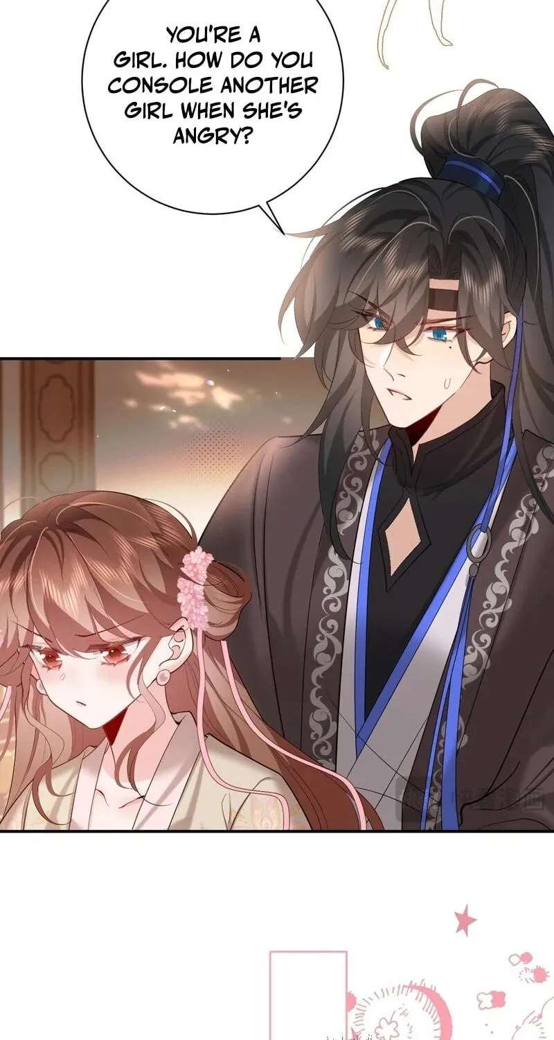 Surviving as a Tyrant's Daughter Chapter 231 - page 10