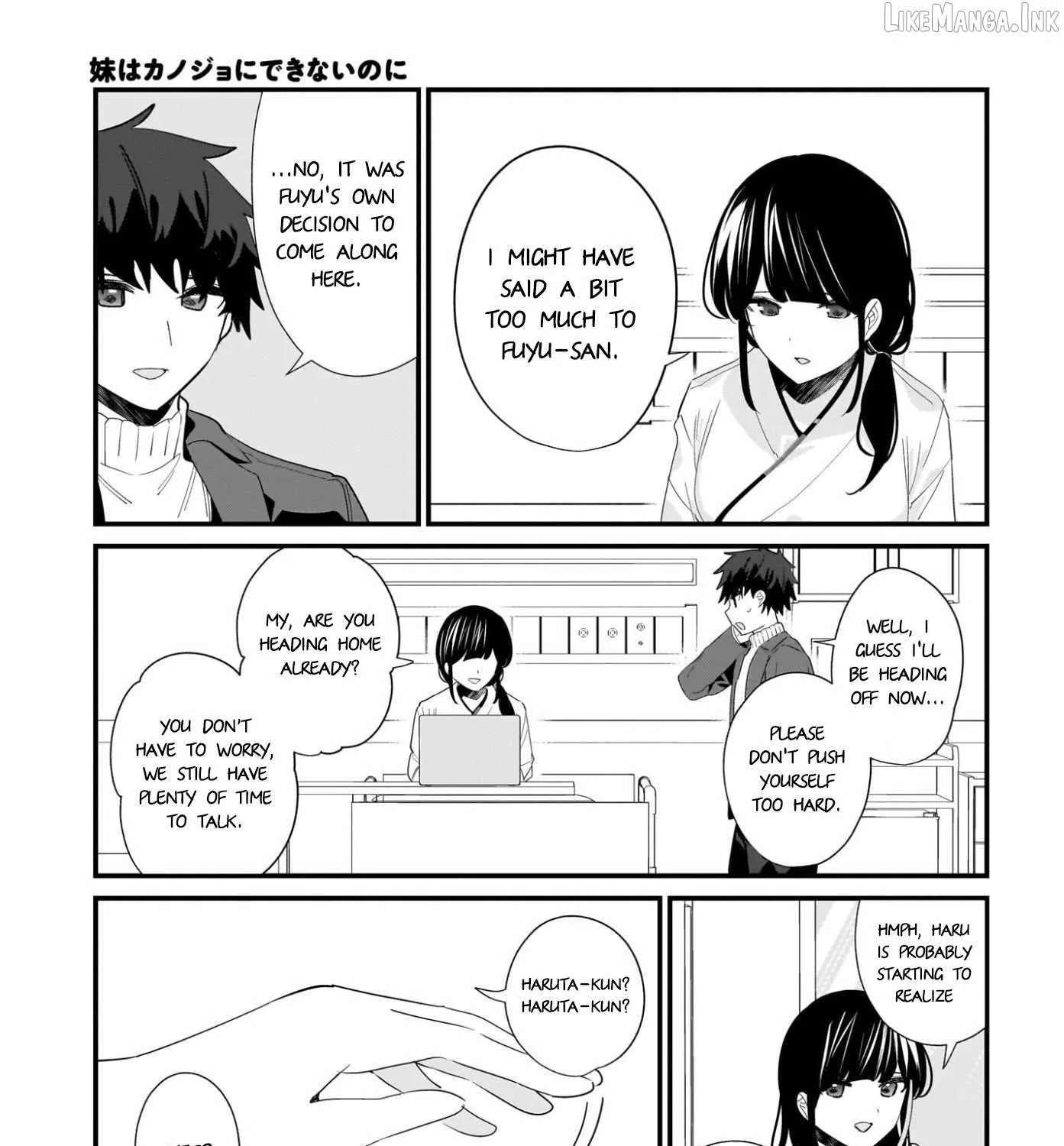 mouto wa Kanojo ni Deki Nai no ni Chapter 31 - page 17