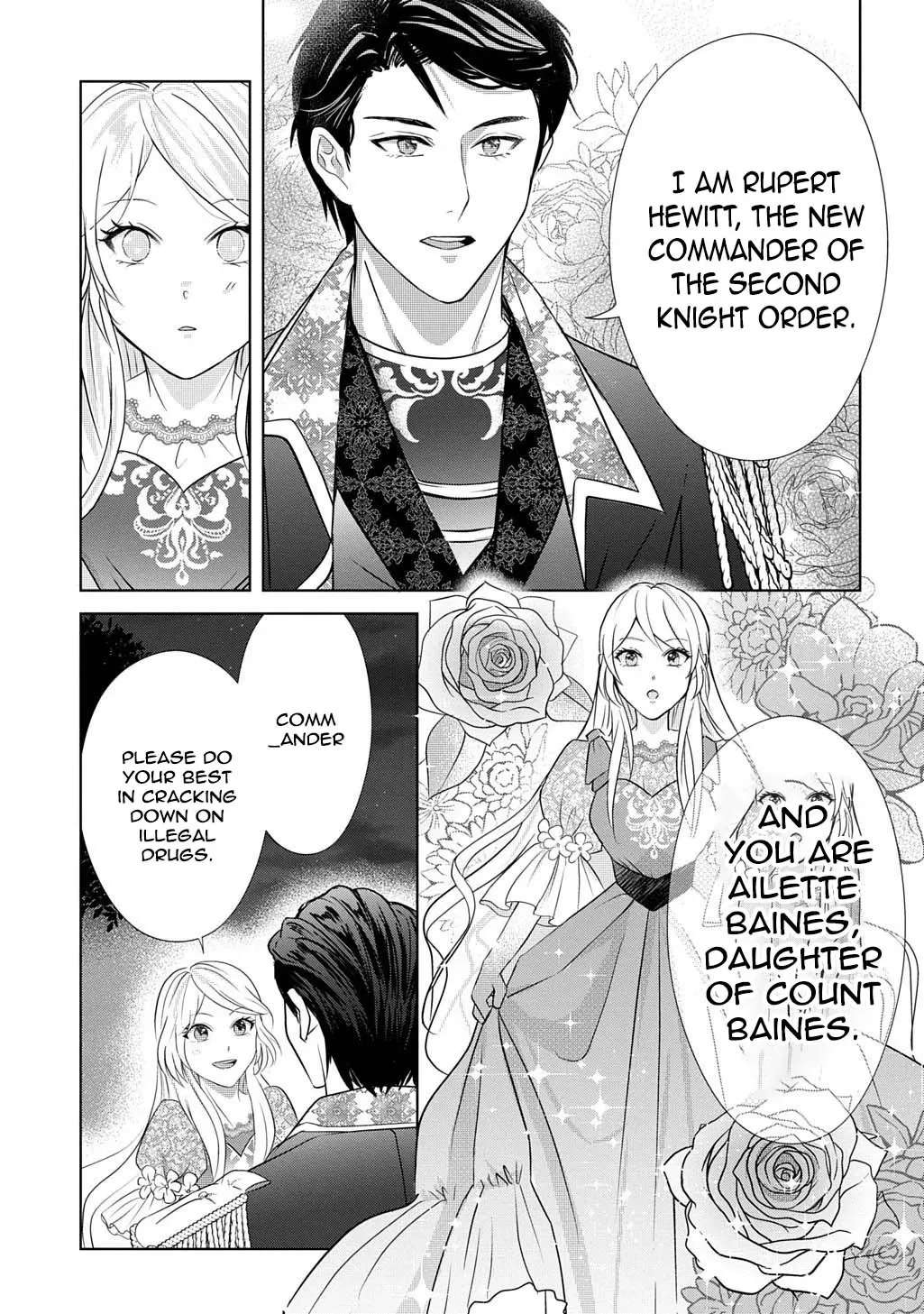 Kishi Danchou! Watashi wa Fushinsha de wa Arimasen! Mashite, Fiance ni Nante Naremasen! Chapter 1 - page 41
