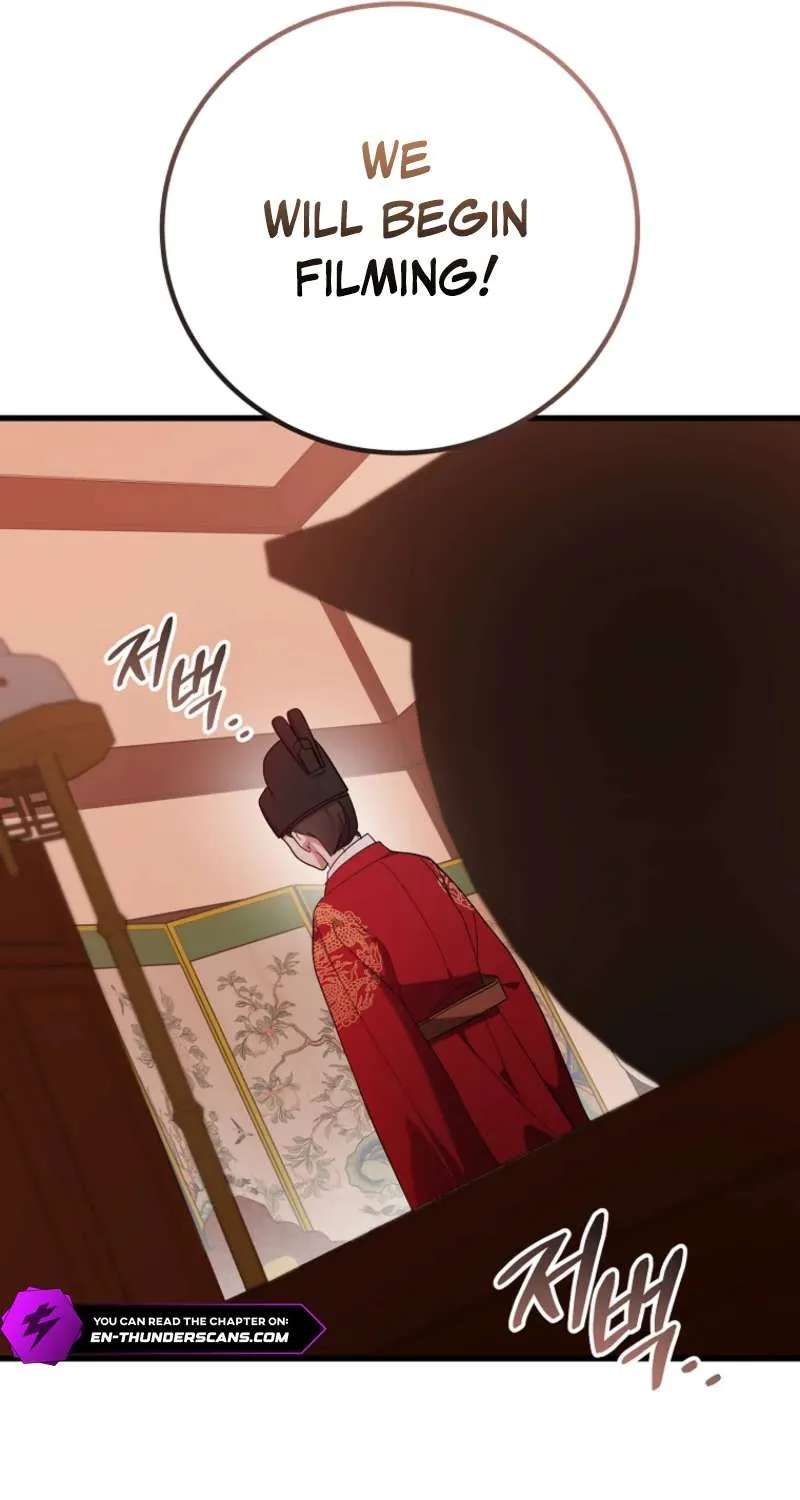 Superstar From Age 0 Chapter 100 - page 94