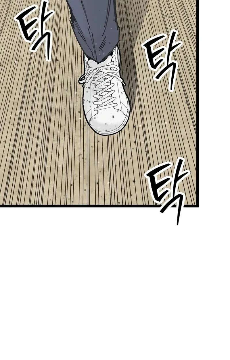 The Silent Transfer Student Chapter 71 - page 29