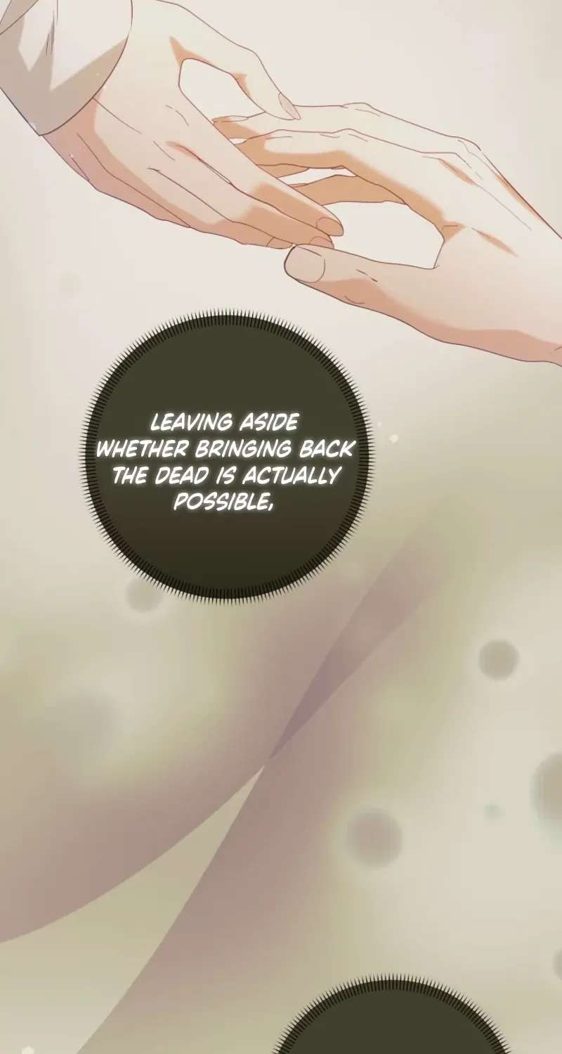 I Want a Divorce, Please Stop Obsessing Over Me! Chapter 60 - page 66