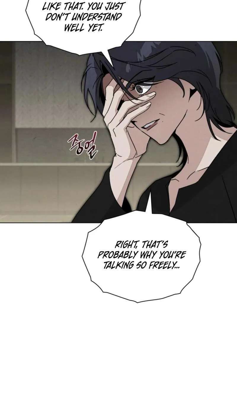 A Night of Deception Chapter 29 - page 31