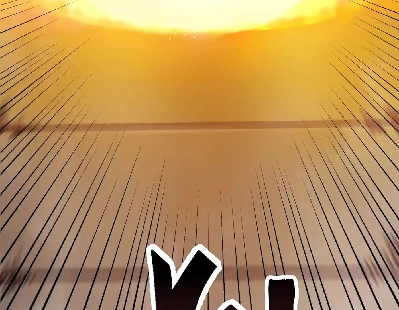 All-Class Awakening:God Slayer Chapter 160 - page 28