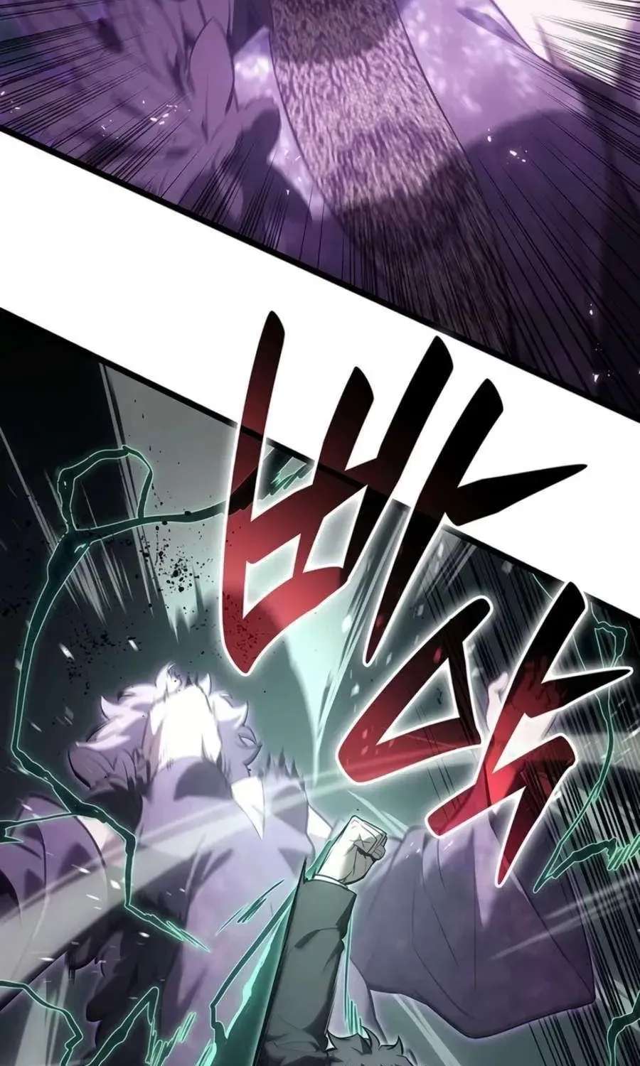 Resurrection of the Catastrophic Hero Chapter 187 - page 48