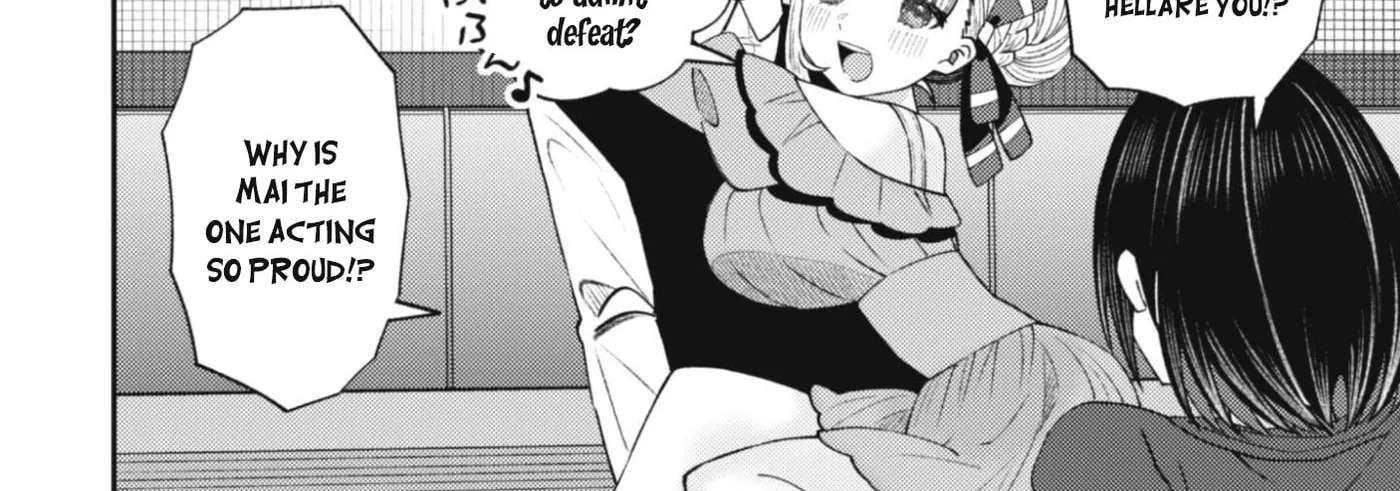 The Internet Café Where I Work Somehow Became a Hangout Spot for Beautiful Girls. Chapter 6 - page 37