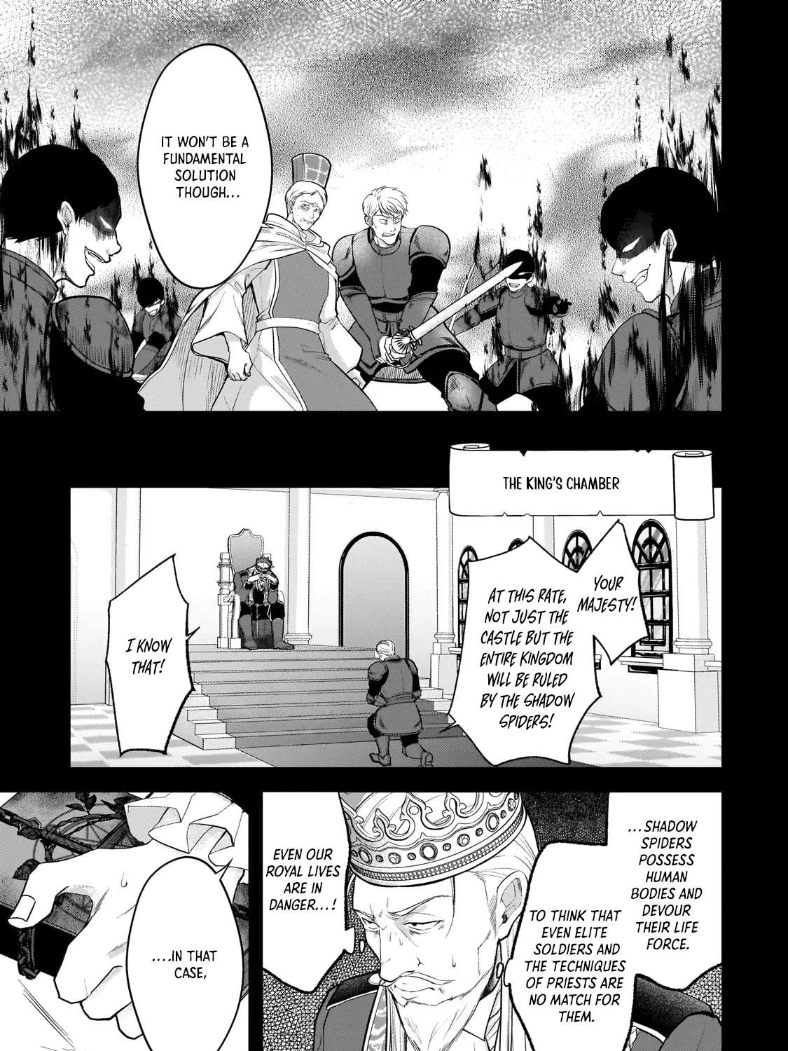 Happiness of the Sacrificial Princess — Bride of the Demon King Chapter 1 - page 13
