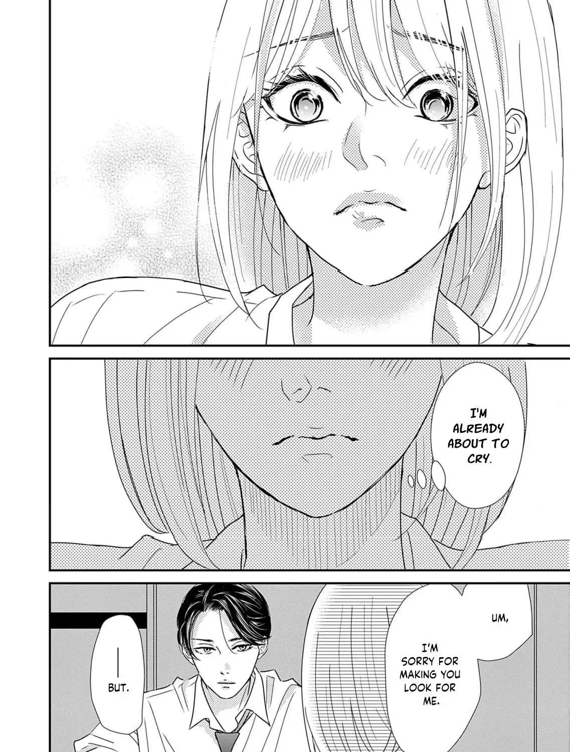 Watashi wa Sore o Unmei to Yobitai Chapter 7 - page 44