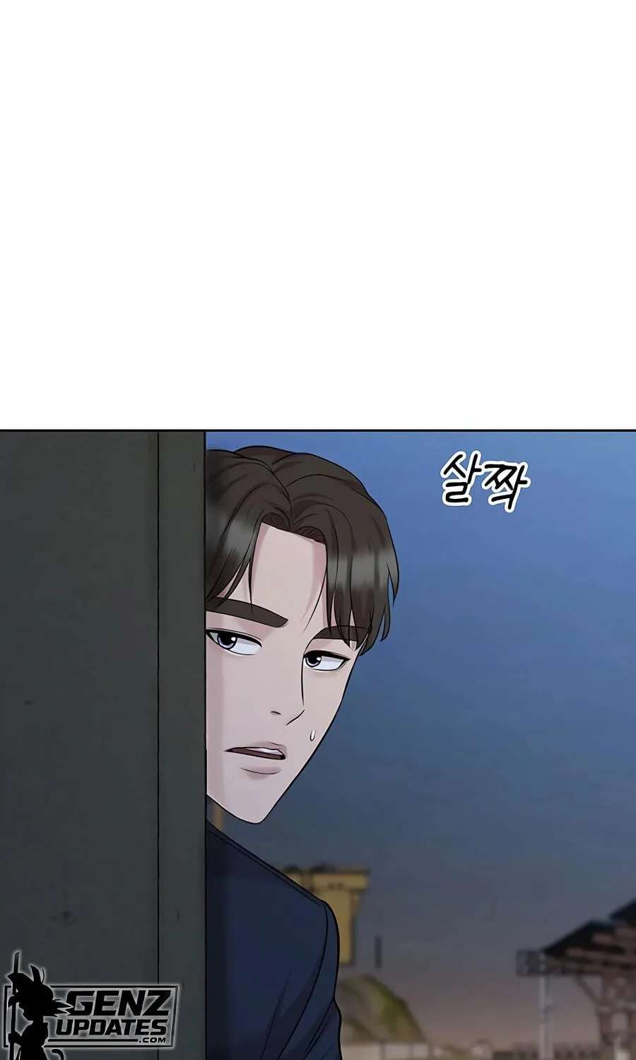 Lotto 1st Place Winner Goes to Work Too Chapter 93 - page 67