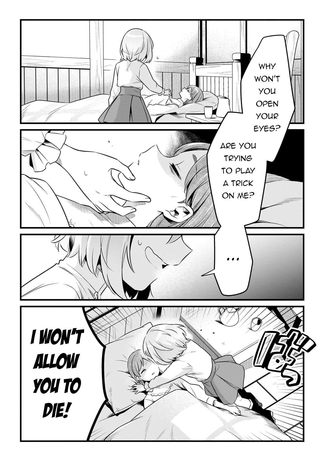 Tsuihousha Shokudou e Youkoso! ~Saikyou Party o Tsuihou Sareta Ryourinin (Lv.99) wa, Inaka de Nengan no Boukensha Shokudou o Hirakimasu!~ Chapter 65 - page 3