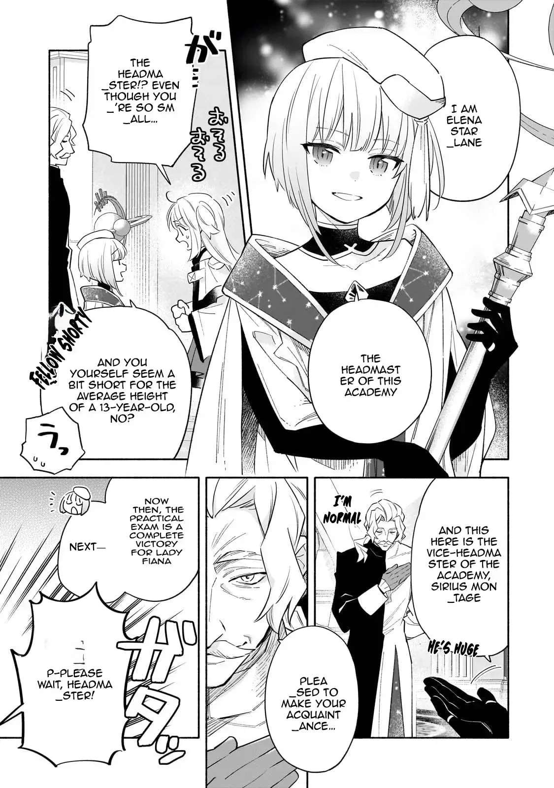 A Sickly Girl Reincarnates and Gains a Healthy (Overpowered) Body Chapter 2 - page 27