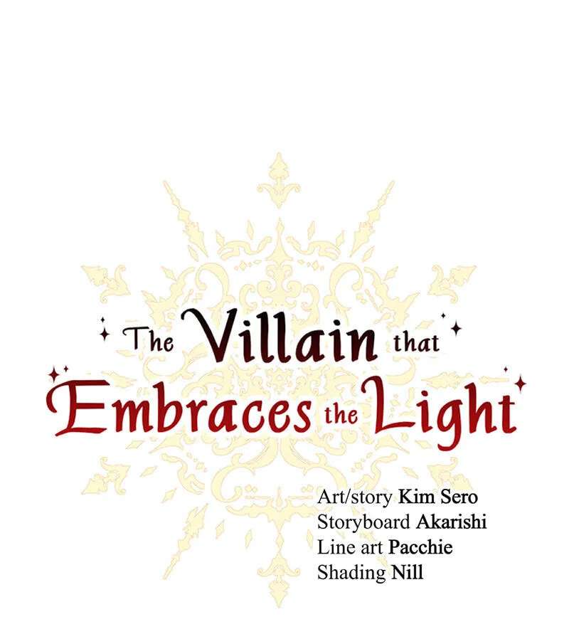 The Villain That Embraces The Light Chapter 210 - page 1