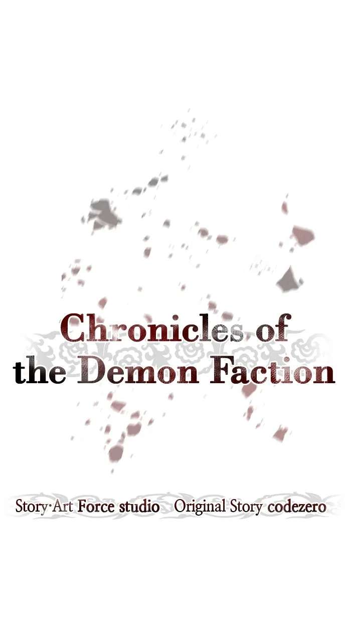 Chronicles of theDemon Faction Chapter 148 - page 67