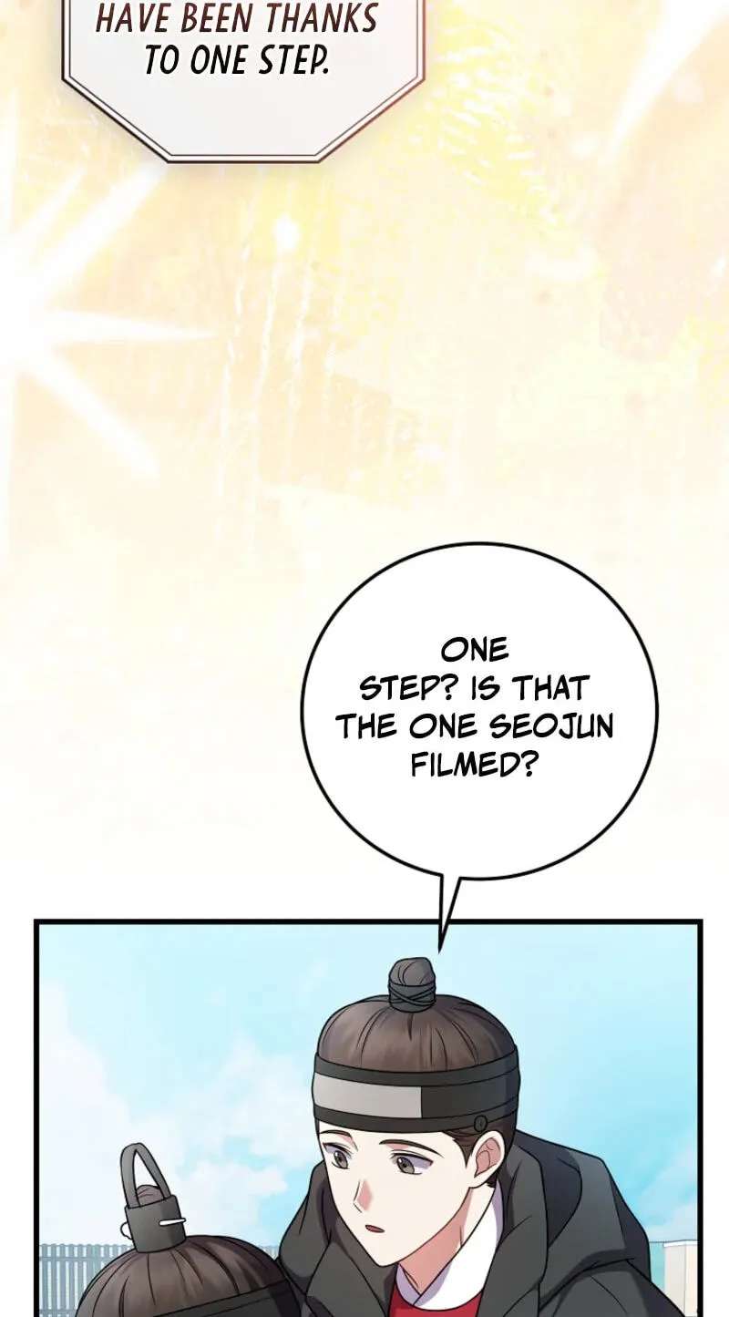 A Superstar From Birth Chapter 100 - page 29