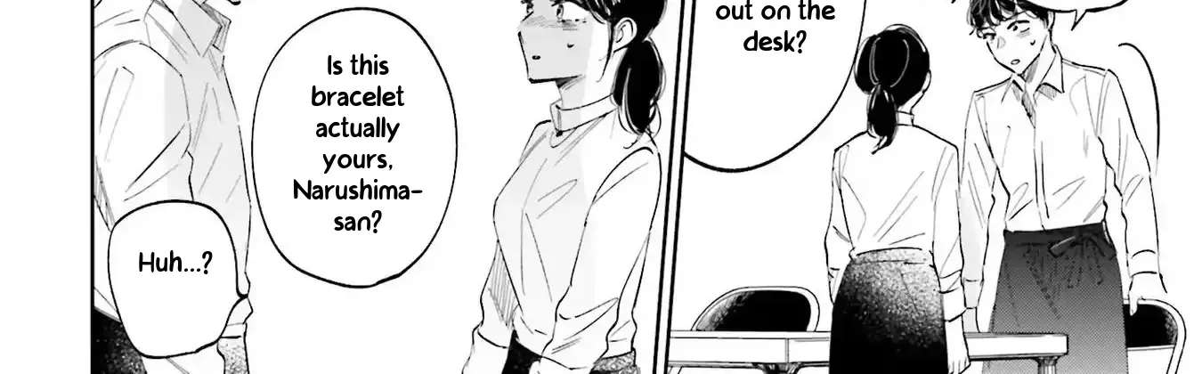 Kimi wa Budoukan ni Tatenai Chapter 3 - page 32