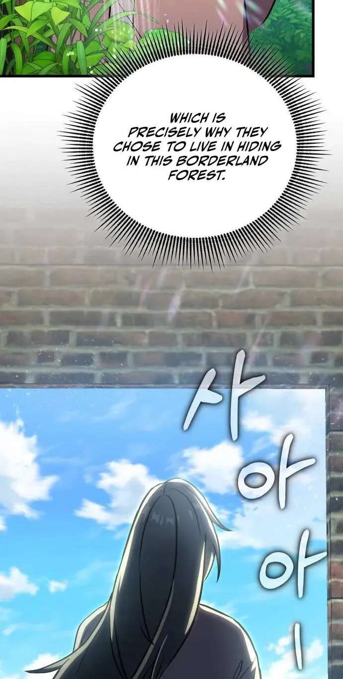 The Heavenly Demon's Broadcast From the Demon Realm Chapter 18 - page 93