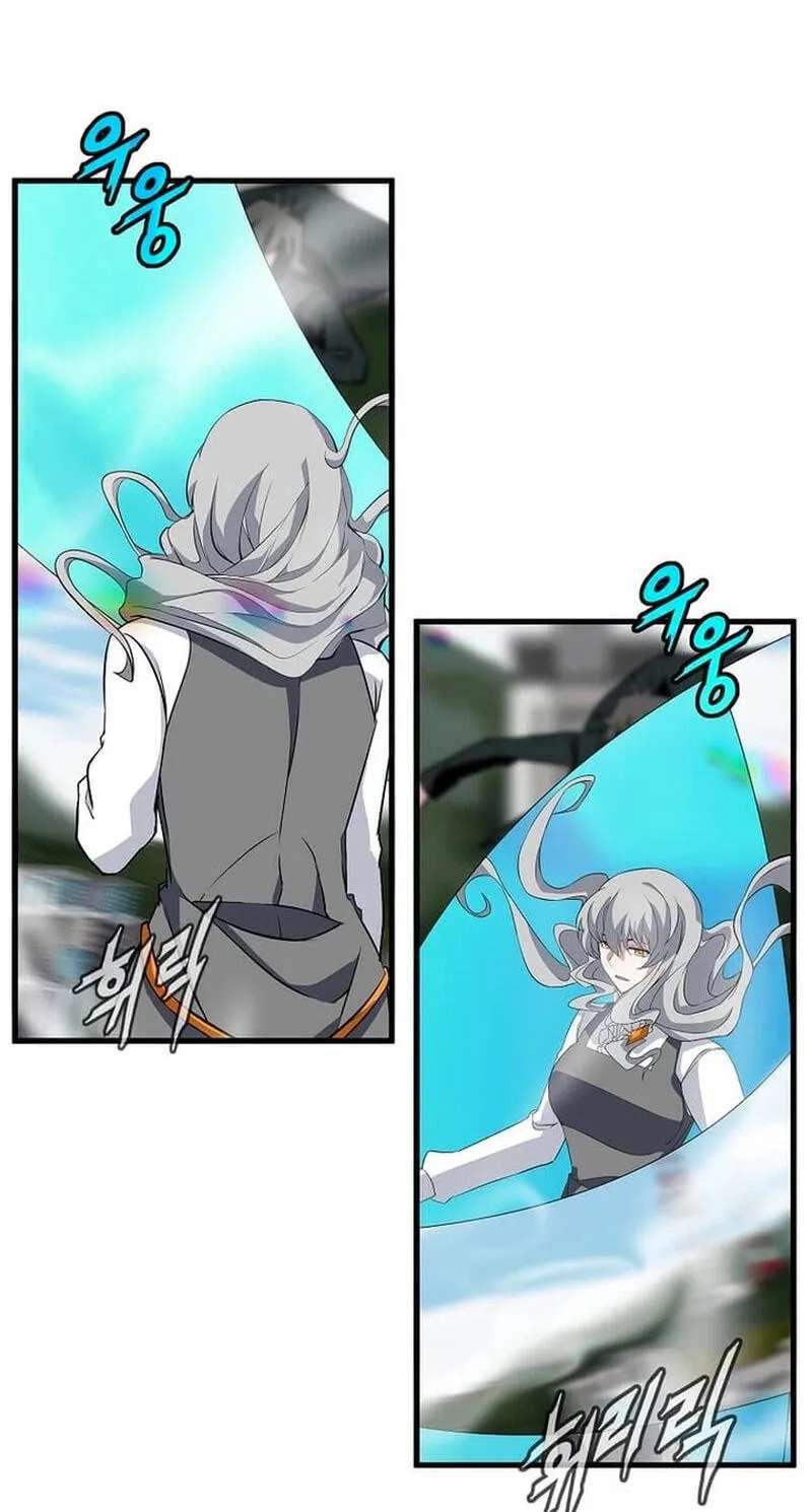 Return of the Elemental Lord Chapter 56 - page 4