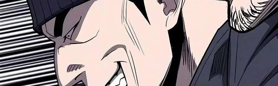 Debtbound by Blood Chapter 44 - page 71