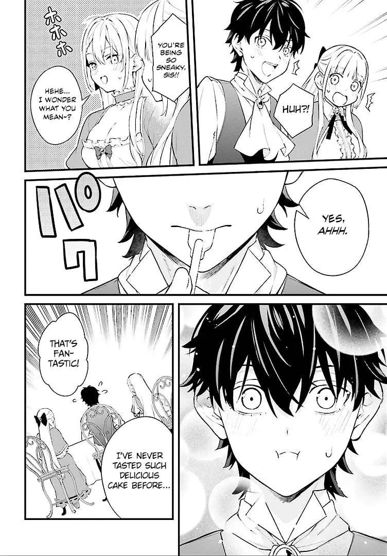 Infinite Magician ~I Was Persecuted as a Commoner's Child Without Magic Power, but I Possesses Infinite Magical Power~ Chapter 2 - page 20